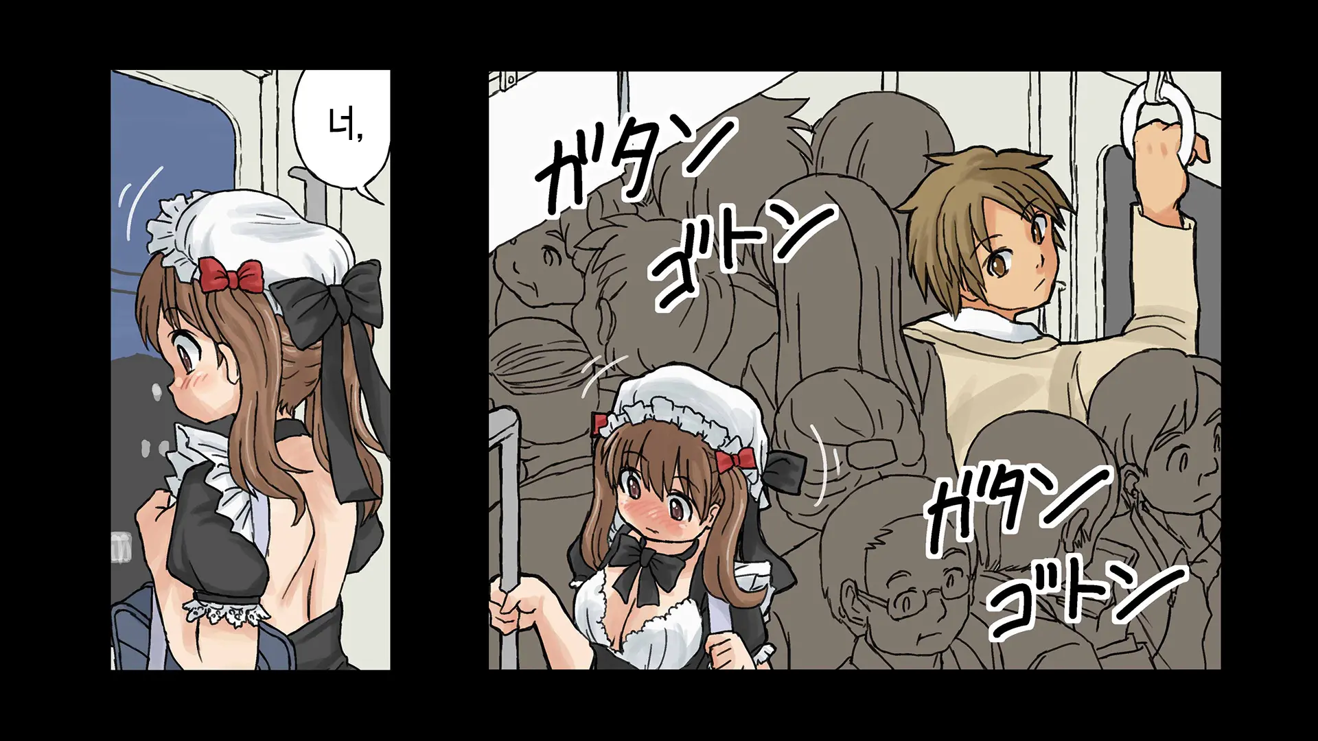Erofessional Chigoto No Ryuugi Vol.1
